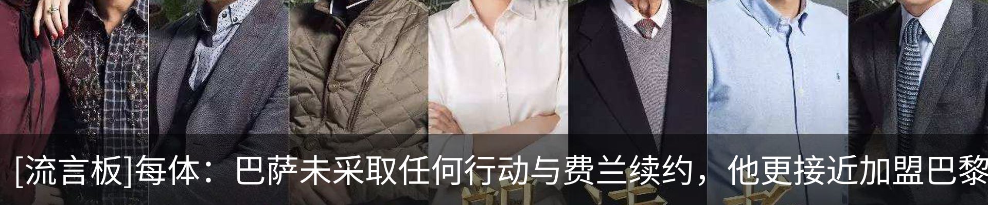 资讯动态